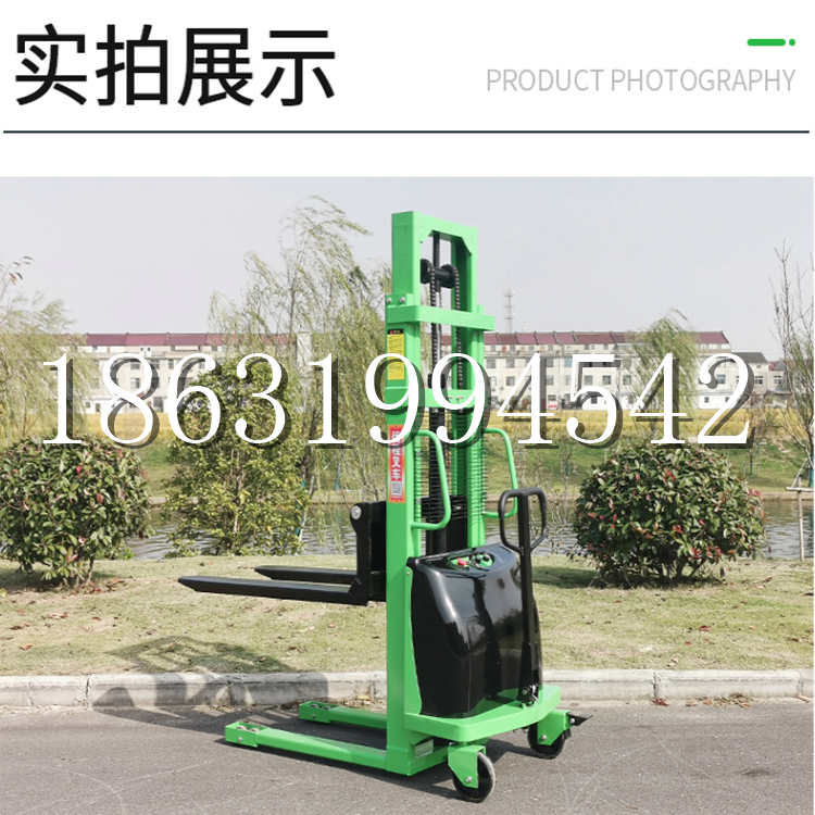华宁县电动叉车堆高车液压铲车电瓶1吨2吨站驾步行式小型全自动叉车
